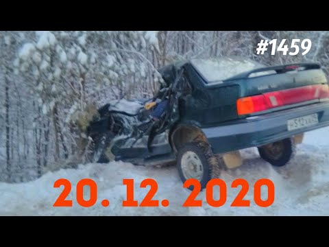 ☭★Подборка Аварий и ДТП от 20.12.2020/#1459/Декабрь 2020/#дтп #авария