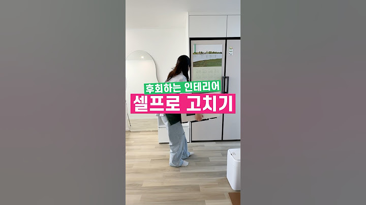 살면서 후회한 주방 인테리어 #살림 #살림브이로그