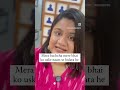 Mera bachcha sah Jo naam se bulata he #childdevelopment #trendingshorts #parentingtips