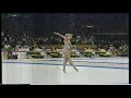 マレーネ フランゼン デンマーク ロープ1988ソウルオリンピック個人総合予選 マレーネ フランゼン デンマーク ロープ1988ソウルオリンピック個人総合予選