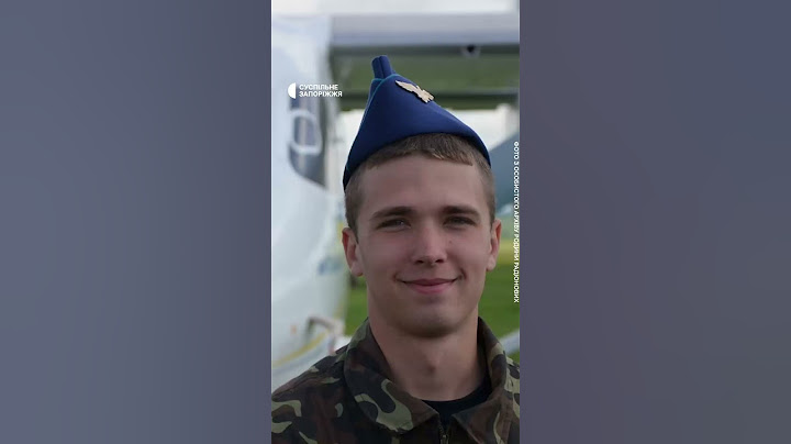 Загинув, рятуючи підрозділ. Історія Героя України В'ячеслава Радіонова