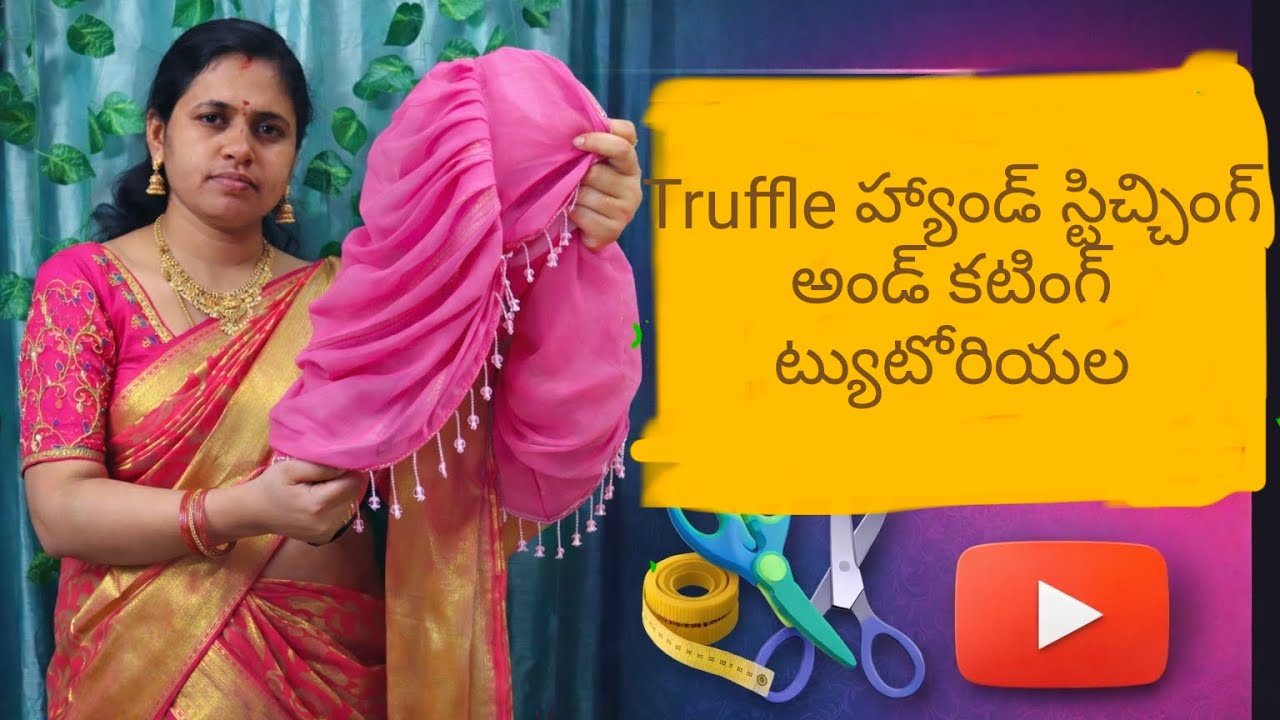Blouse Ruffle Sleeves Cutting and Stitching in Telugu