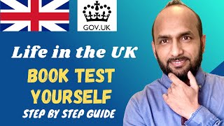 How to book - Life in the UK test | British Citizenship test | Book test online on your own.