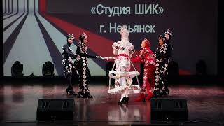 ПОДИУМ УРАЛА/RANWAY URAL ART-конкурс моды, Челябинск 2023