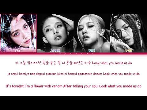 Blackpink Pink Venom Lyrics