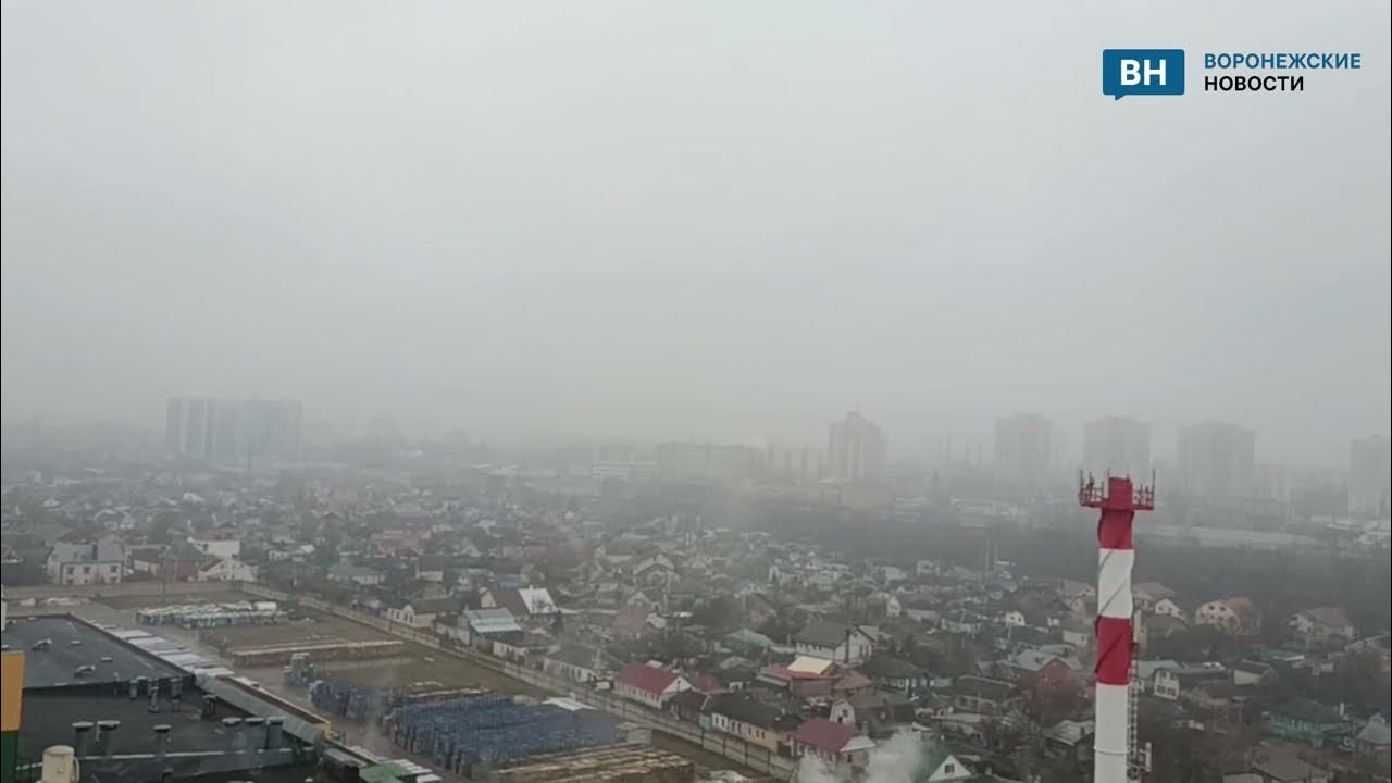 Воздушная тревога воронеж. Воздушная тревога в воронеже сегодня. Сирена в городе. Сирена воздушной тревоги. Воздушная тревога воронеж.