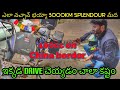 3000 km splendour మీద ఎలా వచ్చావ్ భయ్యా 🤦🏿 | 100 cc into Himalayas @HN motovlogs