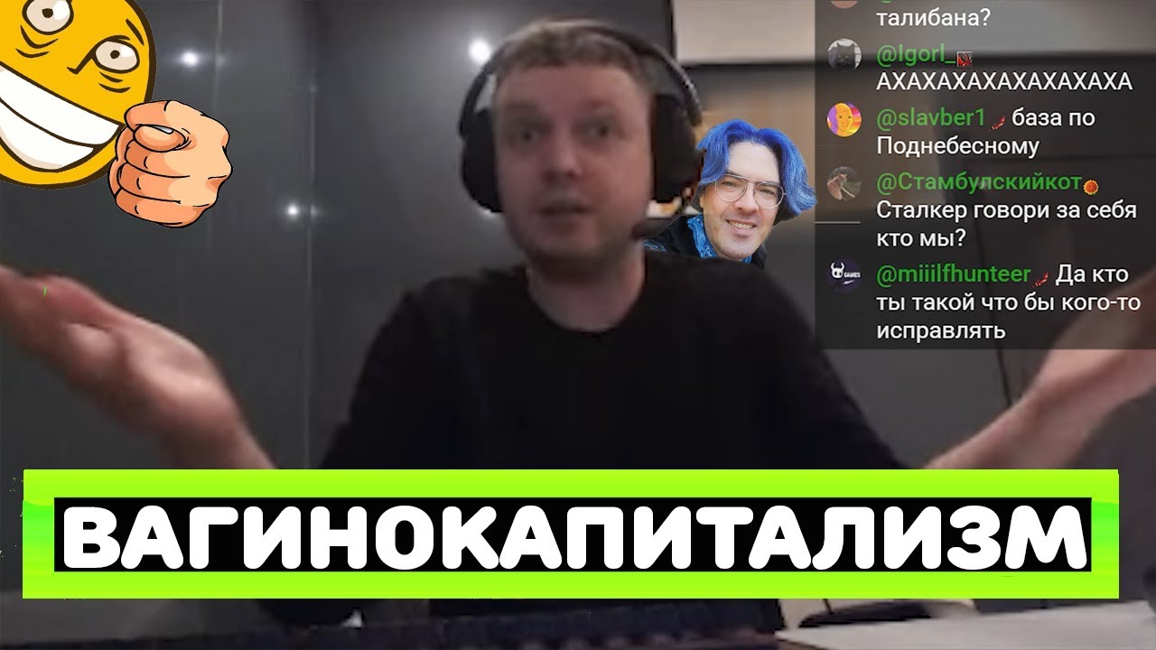 ЧТО ТЫ ДУМАЕШЬ О ПОКОЛЕНИЕ СОВРЕМЕННЫХ ЖЕНЩИН ВЫРАЩЕНЫХ ИНСТАГРАМОМ И ТИКТОКАМИ?