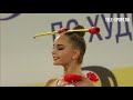Arina Averina - Clubs 26.45  Russian Cup 2020 AA