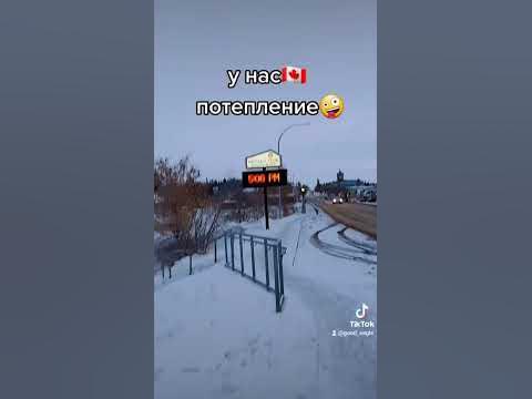 Манитоба Канада 🇨🇦 - YouTube