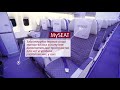 3D-тур по Boeing 767