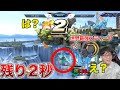 世界大会制覇のスティーブが北海道の大会に出たら こうなります【スマブラSP】