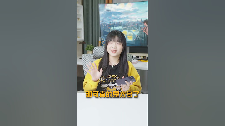 iPhone也能用上Type-C接口了？Lightning接口終於要淘汰了！（上）｜大狸子切切裡 - 天天要聞