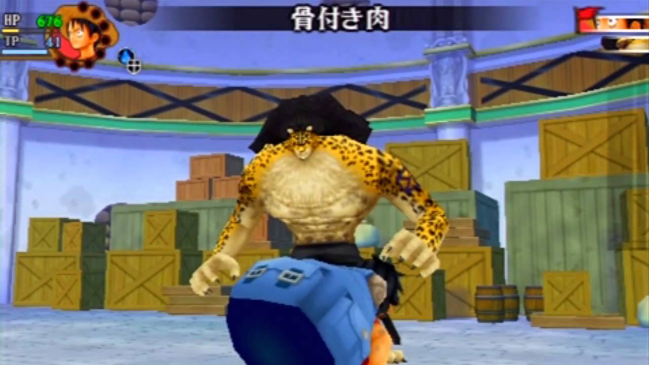 Psp One Piece Romance Dawn Ep9 ロブ ルッチ Rob Lucci Youtube