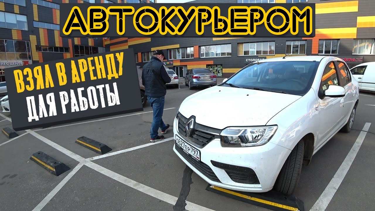 Филлис логан в молодости