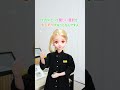 丁寧な暮らしを夢見る、現実を生きるリカちゃん