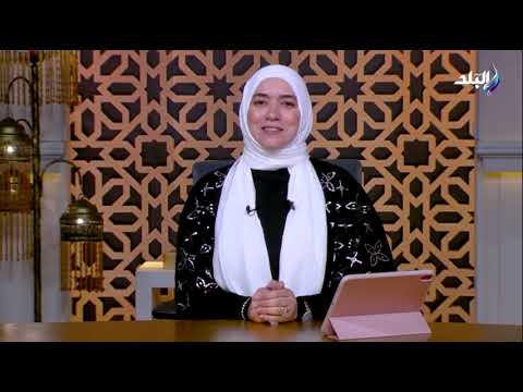 لو ربنا مكتبلكش الحج لسه أعمال بتعادل نفس ثواب الحج