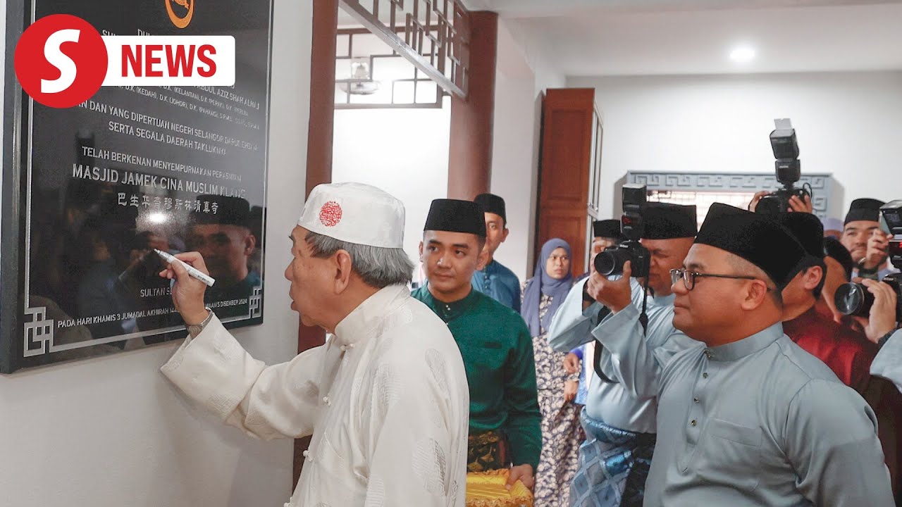 Selangor Ruler inaugurates new Klang Chinese Muslim mosque