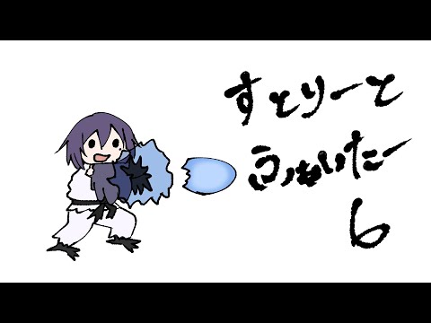 初心者ストリートファイター６　とうとうダイヤ編【アドバイス無限募集】