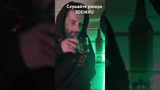 Дядя Джи Ай открыл свой бар