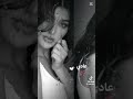 حبي الك ما ينتهي وحب ماله حدد