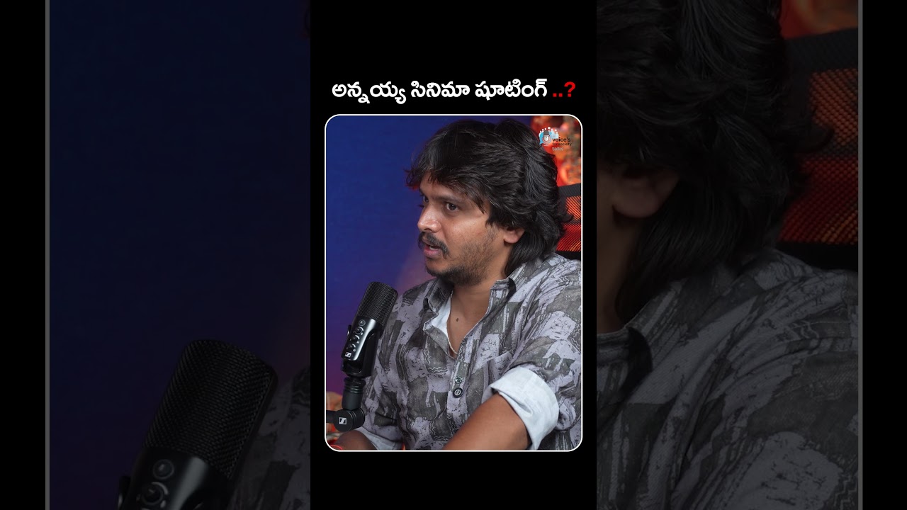 Actor Venkat About Annayya Movie Shooting With Chiranjeevi | Voices For Society Talks
