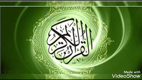 سورة الواقعة للشيخ عبدالمجيد الأركاني(حفص عن عاصم)