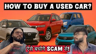 How to Buy a Used Car? पुरानी गाड़ी ख़रीदने का सही तरीका 🫵 Guide and Tips ऐसे बचोगे Scam से! screenshot 2