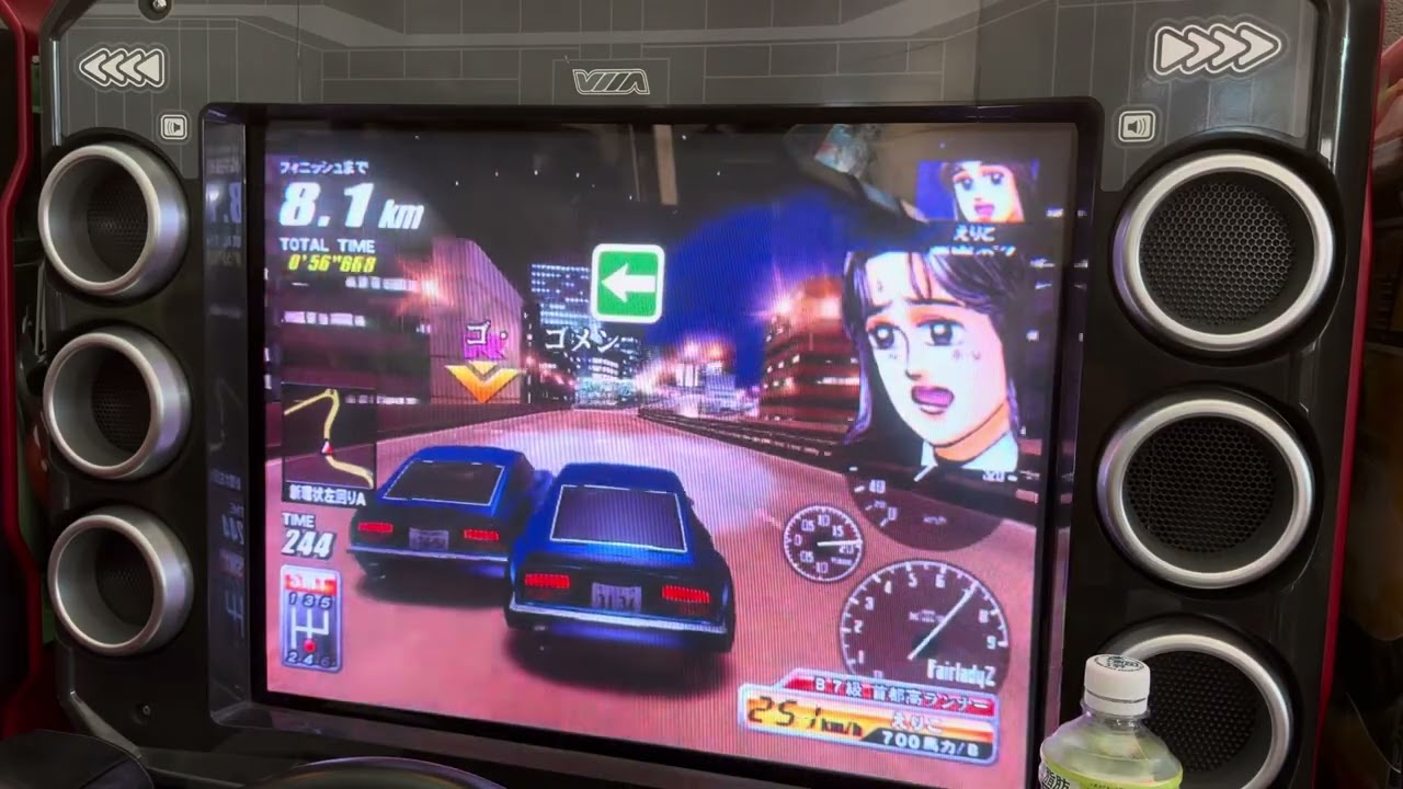 湾岸ミッドナイト2 えりこVSえりこ