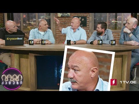 კაცები პირველზე! სტუმარი: ვასილ მაღლაფერიძე - პირველი არხის გენერალური დირექტორი
