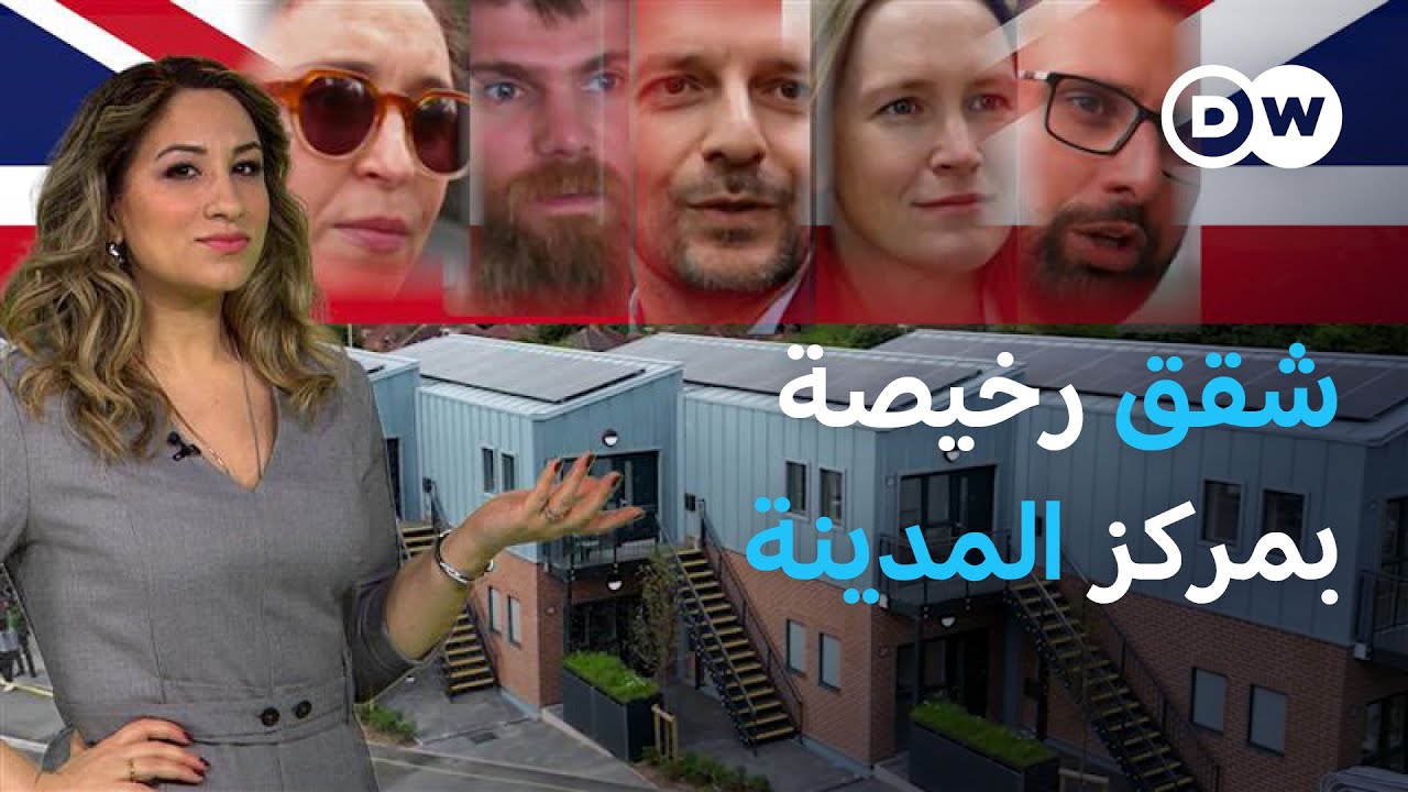 �� ������� ���� ����� ����� ������� | ���� ��� ������
 - نشر قبل 7 دقيقة