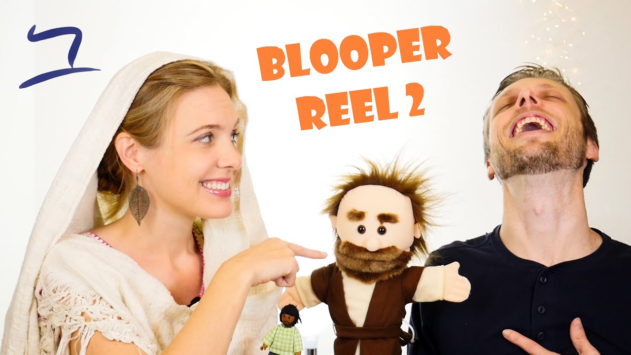 Aleph With Beth Blooper Reel 2 Biblical Hebrew YouTube Aleph with beth blooper reel 2 biblical hebrew youtube