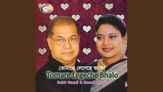 Tumi Ar Ami Sudhu