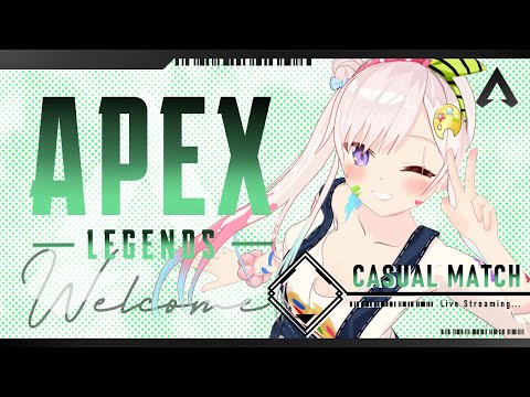 【Apex Legends】MATCH WITH IOFORIA!【 iofi / hololiveID 】