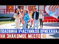 НОВЫЕ КАДРЫ ПОЛЯНЫ, КАПАКАЛЫ-ПТЕРОДАКТИЛЬ, САХНОВ ГОТОВИТСЯ СТАТЬ ОТЦОМ?