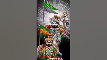 @baba_ramsapir01 🙏#ramsapir #ramdevji #ramdev #jaybabaki #youtube #youtubeshorts #रामदेवजी #Dj