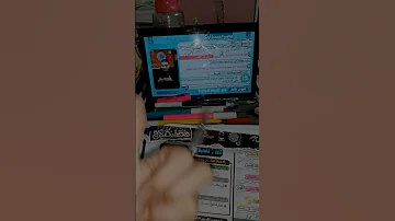 كل ما تطلع شمس جديده حملة توصيل القناة 1000 مشترك ثانوية عامة تحفيز ادرس 