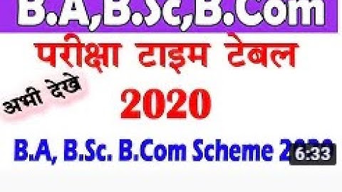 MJPRU Exam Scheme 2020, B.Sc, B.A, B.Com Time Table 2020, bareilly university Exam 2020