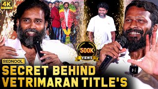 "திரும்ப Vetrimaran sir கூட படம் பண்ணாததுக்கு காரணம்?"- Attakathi Dinesh | Vetrimaaran | Exclusive