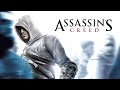 Assassin's Creed Full Action Story Gameplay On Intel HD 4000 Intel Core I5 3rd Thind Gen 3230M