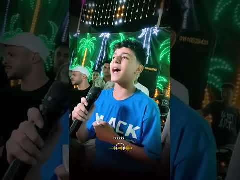 لالالالالا اكسبلور الفنان احمد الصغير لايك جديدي حالات واتس متابعه تصميم فيديوهات تصميمي