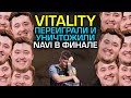 ЧТО ПОСТАВИЛ ЗАЙВУ? 🤯 ИТОГИ МАТЧА - NAVI ПРОТИВ VITALITY!