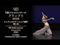 コンテンポラリー シニア部門 第1位 三重野 蒼唯 Elegy of tears YBCバレエコンクールGrand Prix 2026