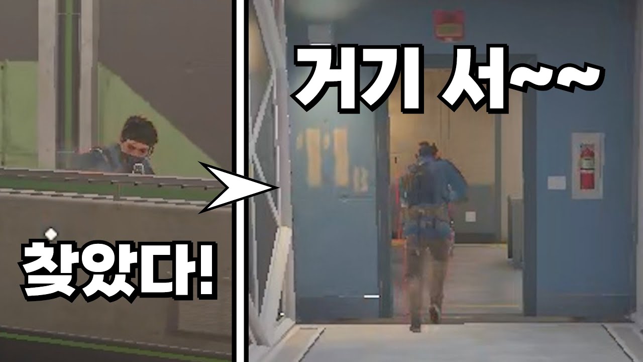 지옥 끝까지 쫓아 갈꺼야~~ [레인보우 식스 시즈]