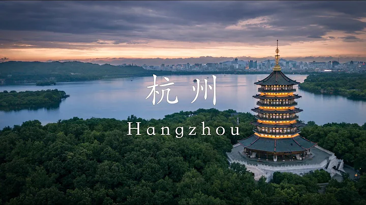 Hangzhou | The City of Living Poetry - DayDayNews