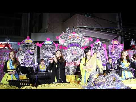 鳳鳴齋國樂團 全體演奏