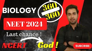 Most Effective BIOLOGY strategy | NEET 2024 | Save 1 Year | 360/360