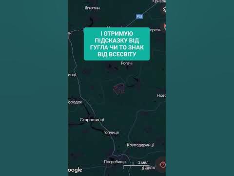 Пункт призначення - YouTube