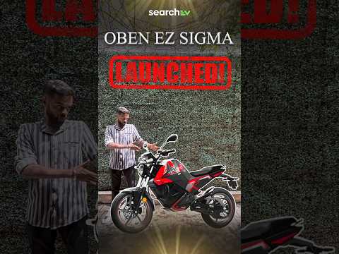 Oben Rorr EZ Sigma Launched! Everything You Need To Know