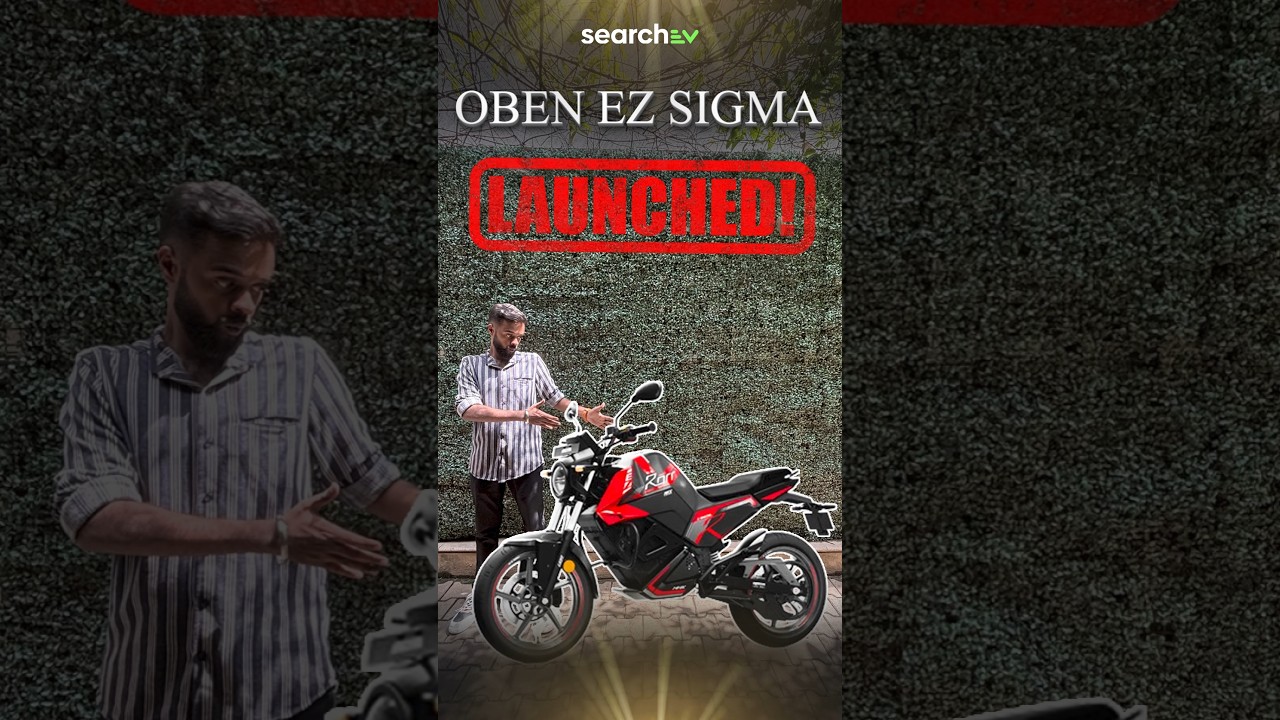 Oben Rorr EZ Sigma Launched! Everything You Need To Know